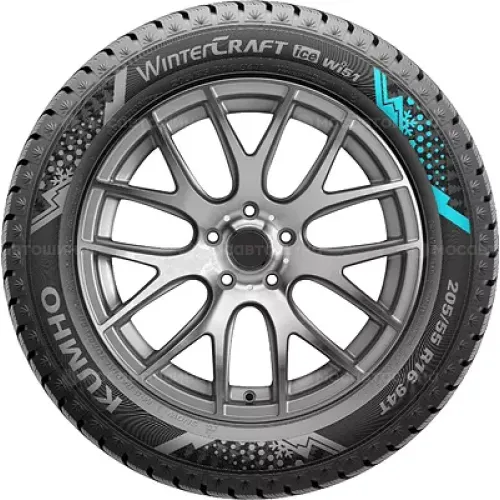 Kumho Wintercraft WI51 225/55 R17 101T XL