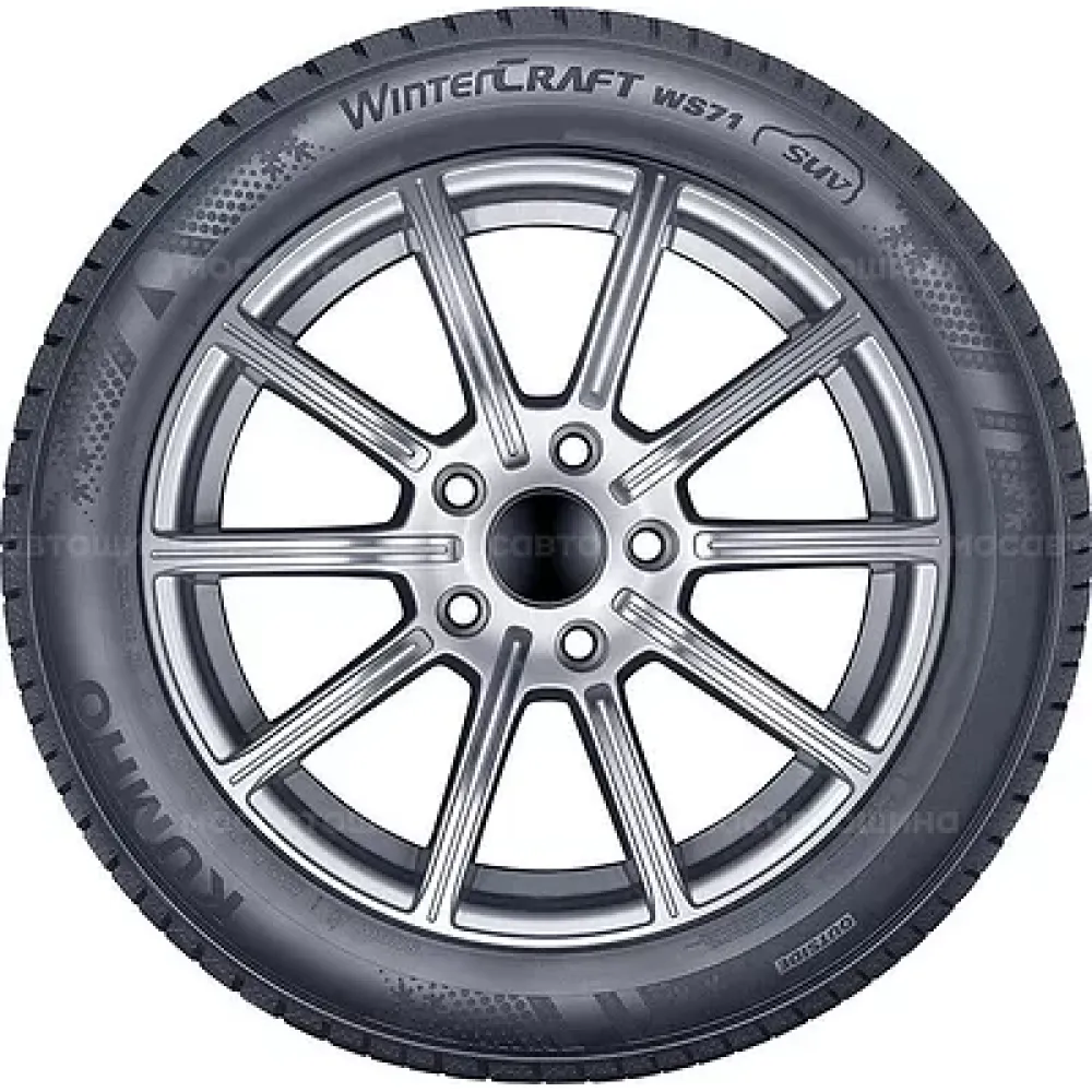 Kumho Wintercraft WS71 255/60 R18 112H XL