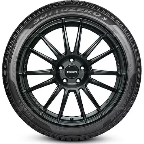 Pirelli Winter Sottozero III 225/50 R17 94H