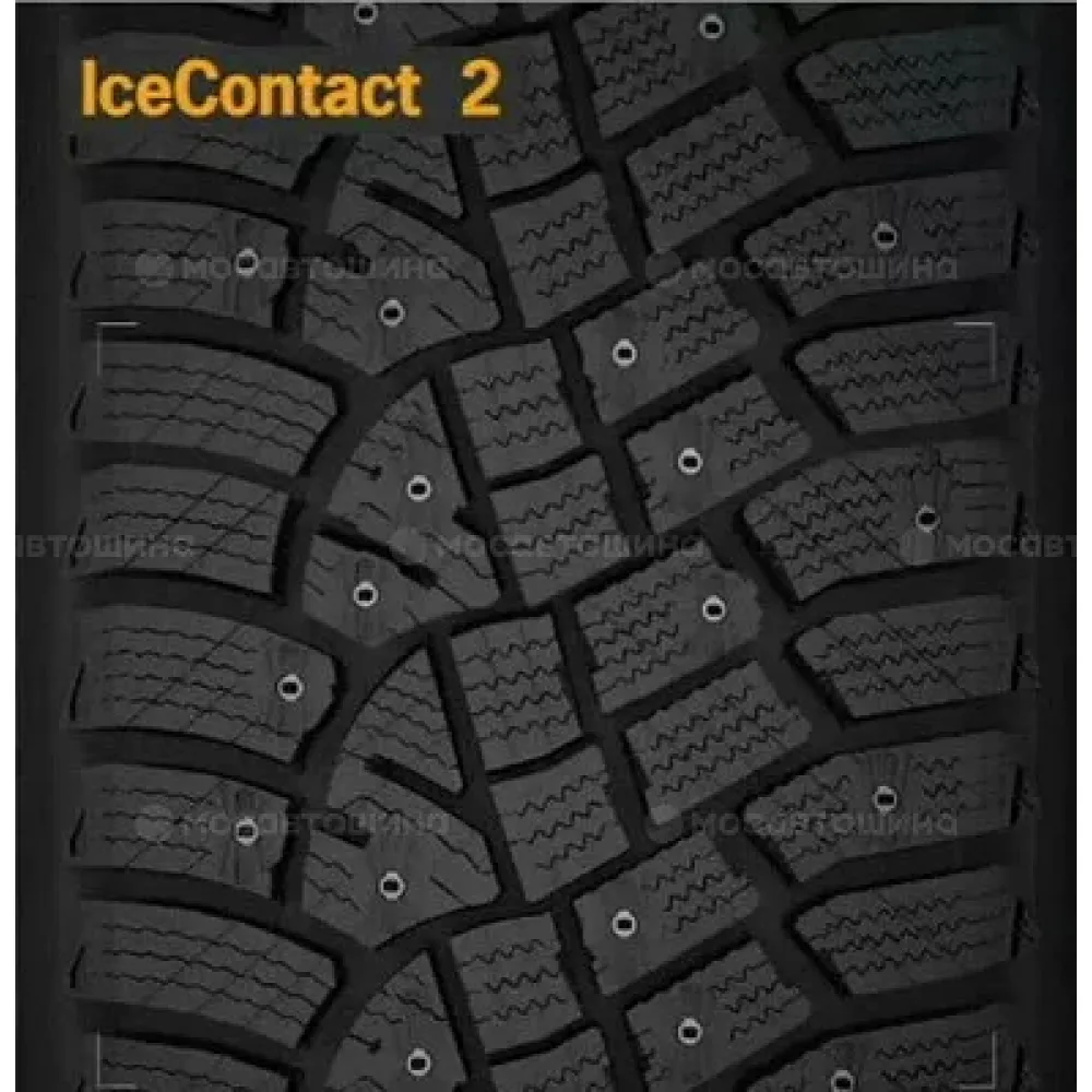Continental ContiIceContact 2 255/35 R20 97T XL