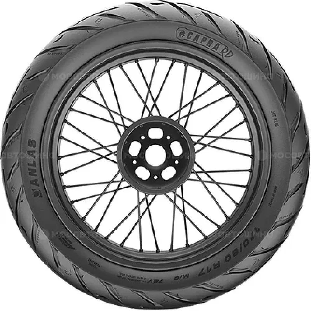 Anlas Capra-RD 120/70 ZR17 58W