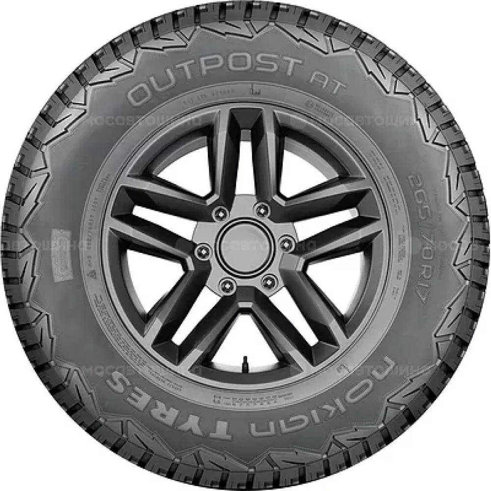 Nokian Outpost AT 245/70 R17 110T